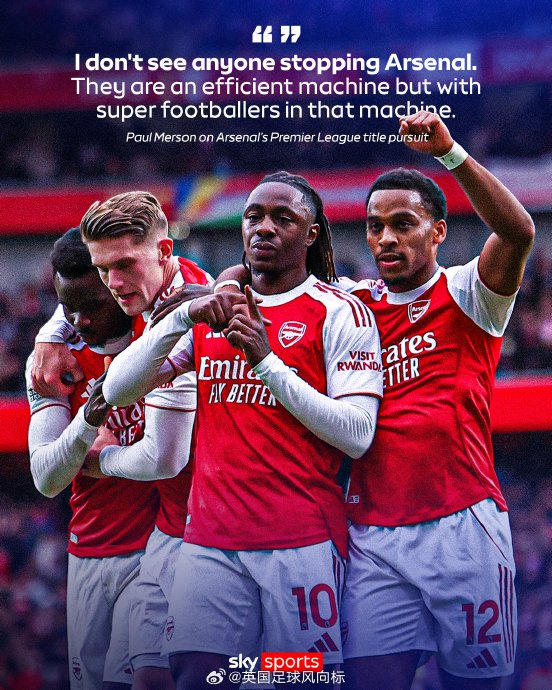 哈曼：斯洛特的利物浦生涯接近尾声，我猜红军已和克洛普对话（哈曼：斯洛特利物浦任期将尽，猜红军已与克洛普沟通）