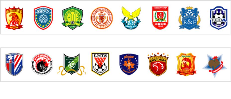 吕迪格：伤缺这段时间我身心得到放松；居莱尔的天赋无需多说（吕迪格：因伤休战让我身心放松，居莱尔的天赋毋庸置疑）